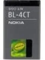 Nokia batérie BL-4CT Li-Ion 860 mAh - Bulk