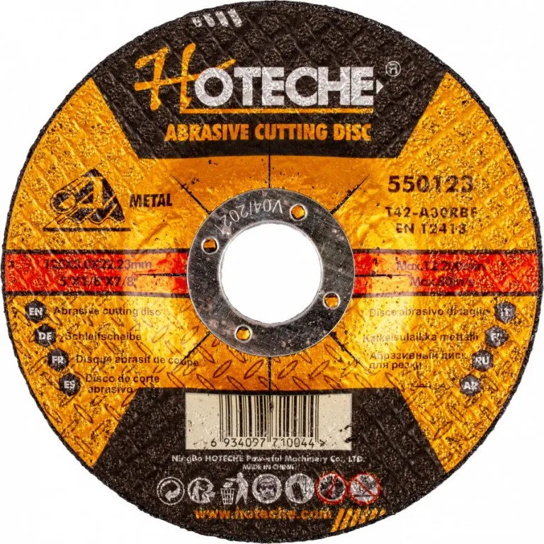 Brúsny kotúč Hoteche HT550123