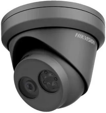IP kamera Hikvision DS-2CD2345FWD-I BLACK (2,8mm), 4Mpix, dome, WDR