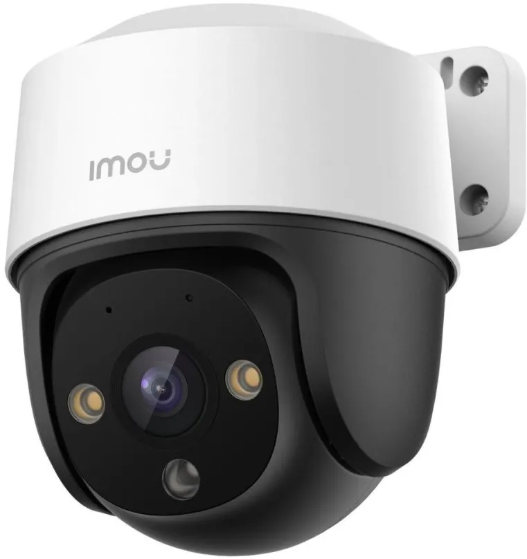 IP kamera Imou IPC-S21FAP, vnútorné a vonkajšie, detekcia pohybu, ONVIF a bezpečnostné, na