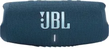 Bluetooth reproduktor JBL Charge 5 modrý, aktívny, s výkonom 40W, frekvenčný rozsah od 65