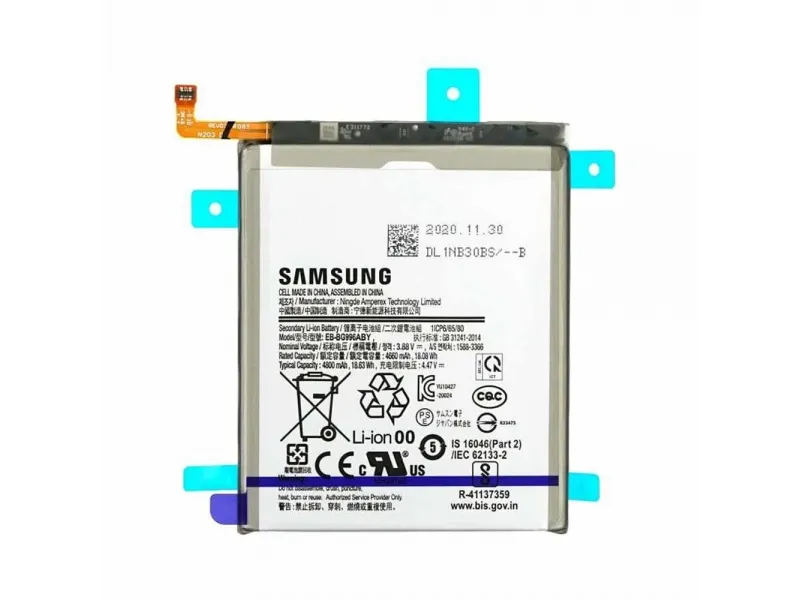 Samsung batéria EB-BG996ABY Li-Ion 4800mAh (Service Pack)