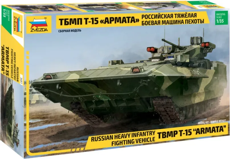 Model tanku Model Kit military 3681 - TBMP T-15 Armata Russ.Fighting Vehicle