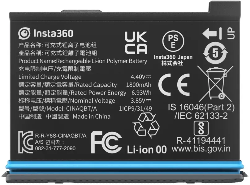 Batéria pre kameru Insta360 X3 batérie