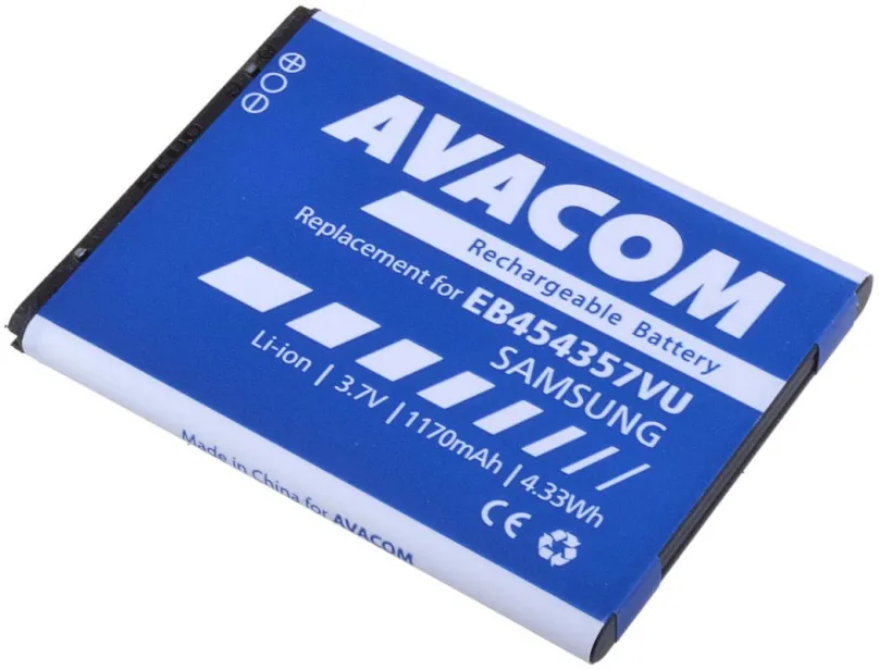 Batérie pre mobilný telefón AVACOM pre Samsung S5360 Li-ion 3,7V 950mAh (náhrada EB454357VU)