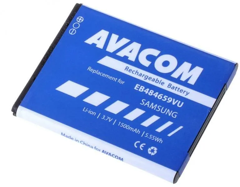 Batéria pre mobilný telefón Avacom pre Samsung Galaxy W Li-ion 3.7V 1500mAh