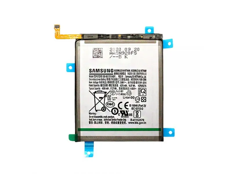 Samsung batéria EB-BG781ABY Li-Ion 4500mAh (Service pack)