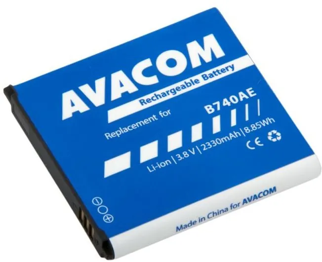 Batérie pre mobilný telefón AVACOM pre Samsung S4 Zoom Li-Ion 3,8V 2330mAh (náhrada B740AE)