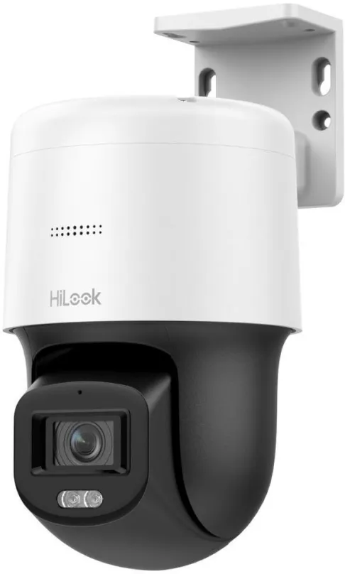 IP kamera HiLook PTZ-N2C200C-DE(F1)(O-STD), vonkajšia, s maximálnym rozlíšením videa 1920