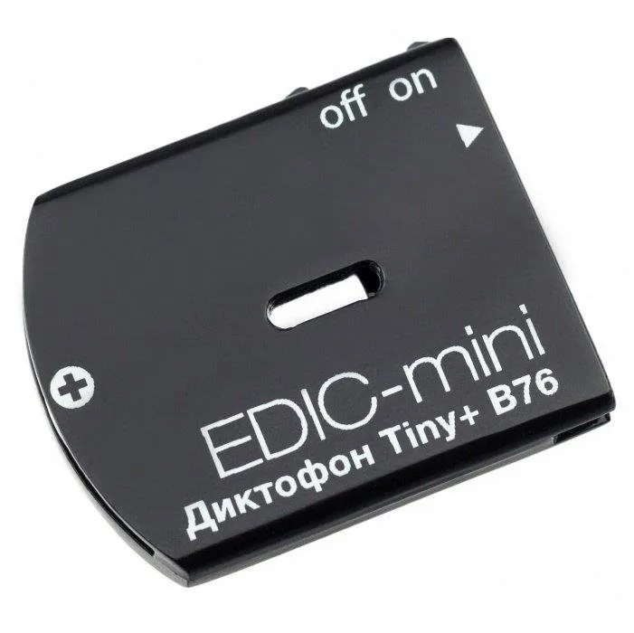 Diktafón TS Market Mikrodiktafón EDIC-mini Tiny B76
