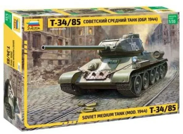 Tank Model Kit tank 3687 - Soviet Medium Tank T-34/85, , typ modelu: tank, mierka: