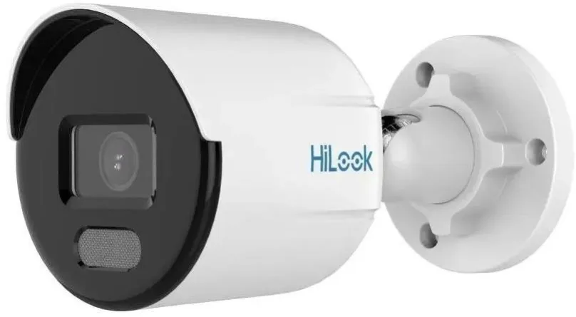 IP kamera HiLook IPC-B149H(C), vnútorná a vonkajšia, s maximálnym rozlíšením videa 2560 x