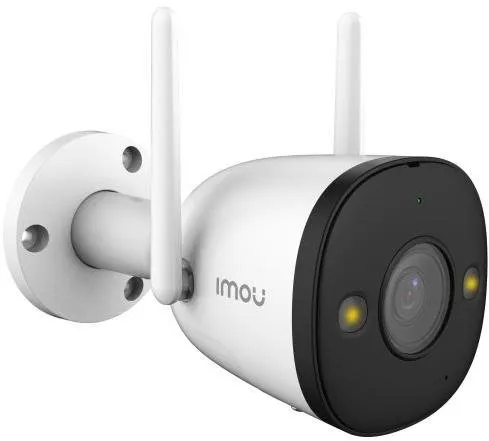 IP kamera Dahua IMOU IP kamera Bullet 2, vnútorné a vonkajšie, detekcia pohybu a bezpečnos