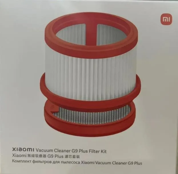 Filter do vysávača Xiaomi Vacuum Cleaner G9 Plus/G10 Plus Filter Kit