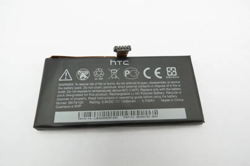 HTC BK76100 Batéria 1500mAh Li-Ion (Bulk)