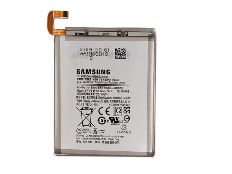 Samsung batéria EB-BG977ABU Li-Ion 4500mAh (Service Pack)