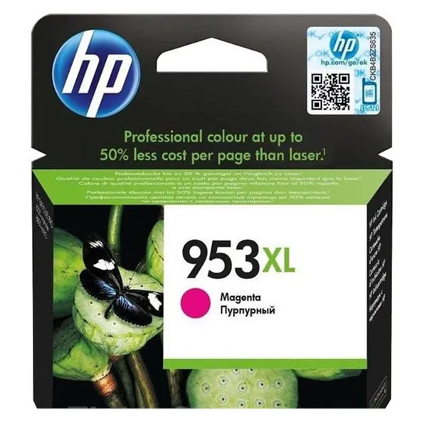 HP originálny ink F6U17AE, HP 953XL, Magenta, 1600str., 20ml, High Capacity, HP OfficeJet Pro 8218,8710,8720,8730,8740