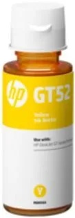 Atrament do tlačiarne HP M0H56AE č. GT52 žltá