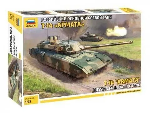 Model tanku Model Kit tank 5056 - T-14 Armata, , typ modelu: tank, mierka: 1:72, 151 dieli
