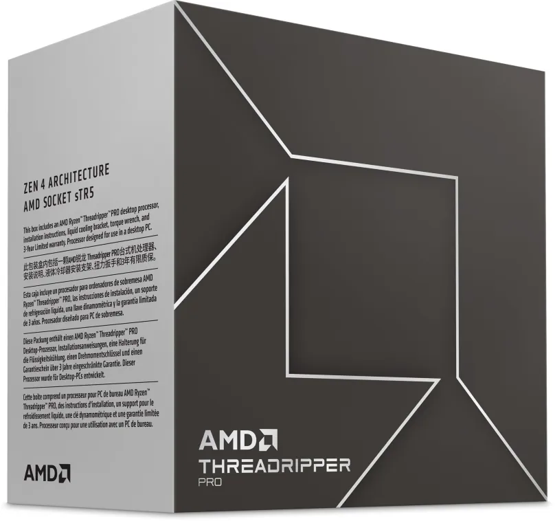 Procesor AMD Ryzen Threadripper PRO 7995WX, 96 jadrový, 192 vlákien, 2,5 GHz (TDP 350W), B
