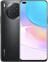 Mobilný telefón Huawei nova 8i čierna