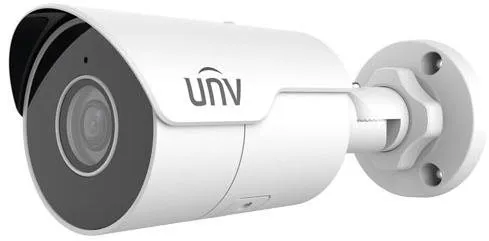 IP kamera UNIVIEW IPC2128LE-ADF40KM-G, vnútorné a vonkajšie, detekcia pohybu, ONVIF a bezp