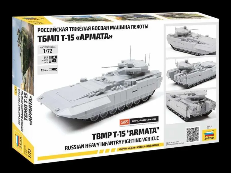 Model tanku Model Kit tank 5057 - T-15 Armata, , typ modelu: tank, mierka: 1:72, 145 dieli