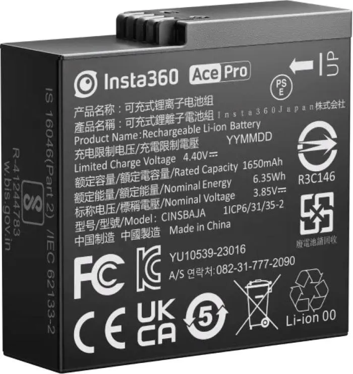 Batéria pre kameru Insta360 Ace/Ace Pro Battery