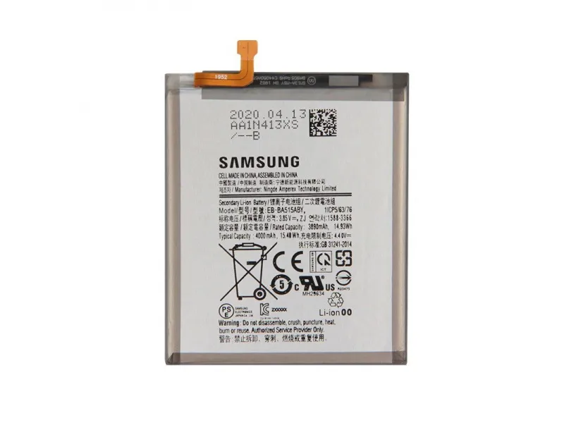 Samsung batéria EB-BA515ABY Li-Ion 4000mAh (Service Pack)