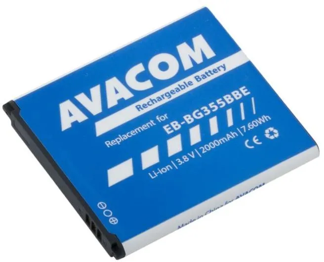 Batérie pre mobilný telefón AVACOM pre Samsung Core 2 Li-Ion 3,8V 2000mAh, (náhrada EB-BG355BBE)