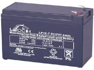 Batéria pre záložné zdroje FSP Fortron 12V/7Ah batéria pre UPS Fortron/FSP