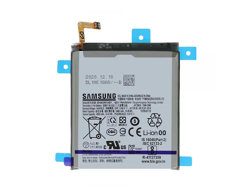 Samsung batéria EB-BG991ABY Li-Ion 4000mAh (Service Pack)