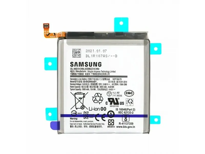 Samsung batéria EB-BG998ABY Li-Ion 5000mAh (Service Pack)