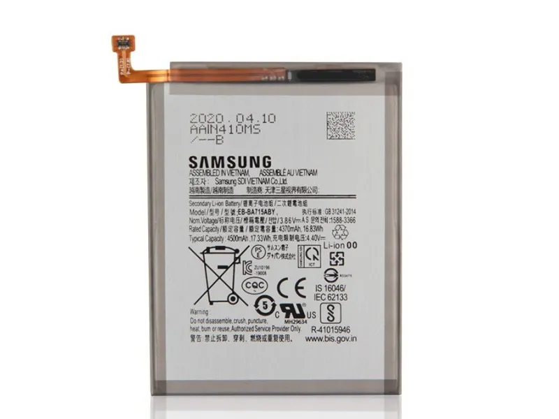 Samsung batéria EB-BA715ABY Li-Ion 4500mAh (Service pack)