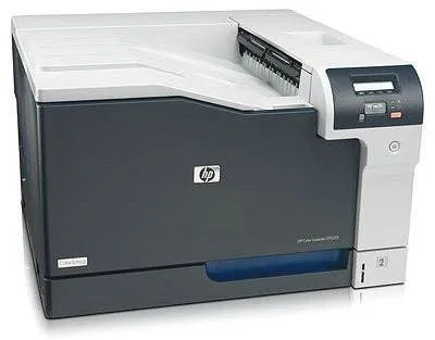 Laserová tlačiareň HP Color LaserJet 5225n printer