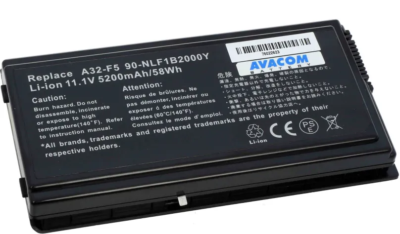 Batéria pre notebook Avacom za Asus F5 series A32-F5 Li-ion 11.1V 5200mAh