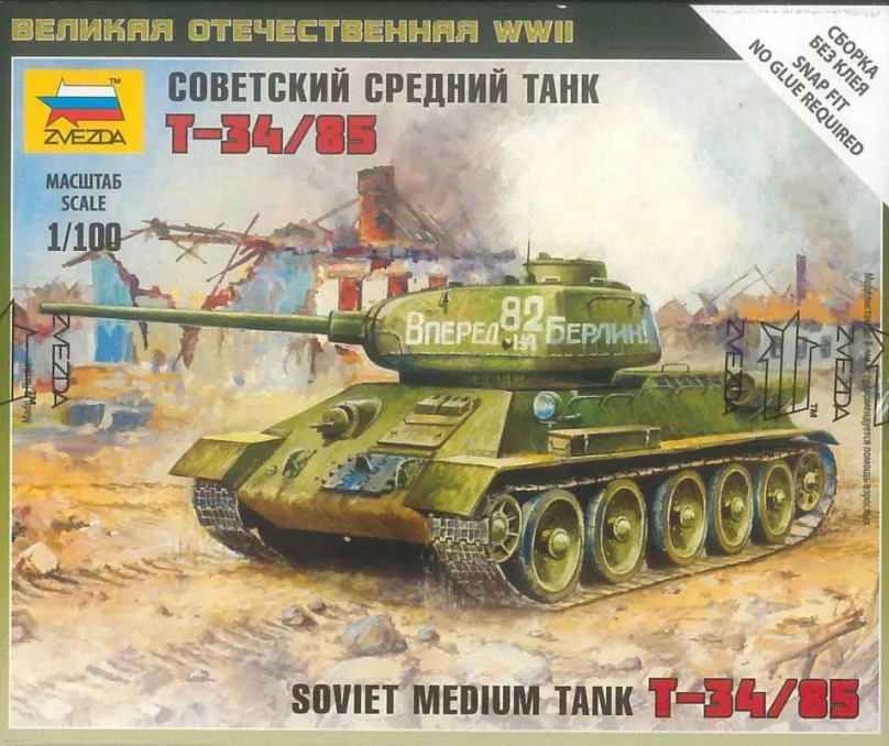 Tank model Wargames (WWII) tank 6160 - Soviet Medium Tank T-34/85
