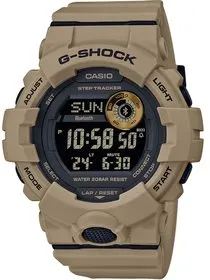 Pánske hodinky CASIO G-SHOCK GBD-800UC-5er
