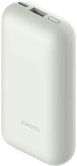 Powerbanka Xiaomi 33W Power Bank 10000mAh Pocket Edition Pro (Ivory), 10000mAh - celkový