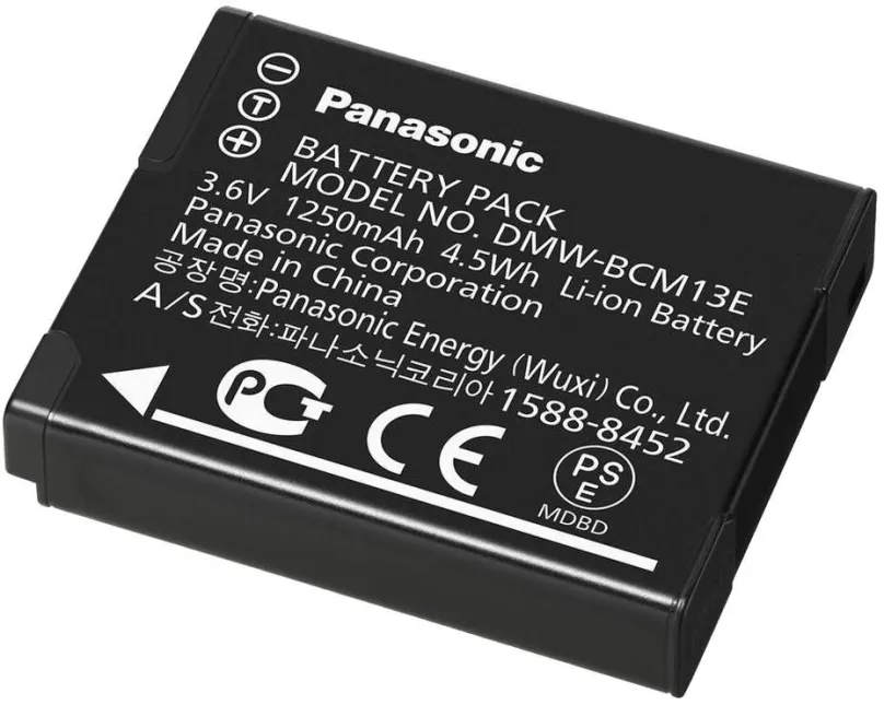 Batérie pre fotoaparát Panasonic DMW-BCM13E