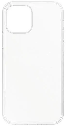 Kryt na mobil TopQ Kryt iPhone 14 Pro Max priehľadný ultratenký 0,5 mm 81031
