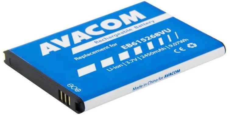 Batéria pre mobilný telefón Avacom pre Samsung Galaxy Note Li-Ion 3.7V 2450mAh