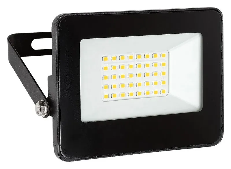 Rabalux 7063 LED vonkajší reflektor Flood 1x20W | 2200lm | 4000K | IP65 - čierna