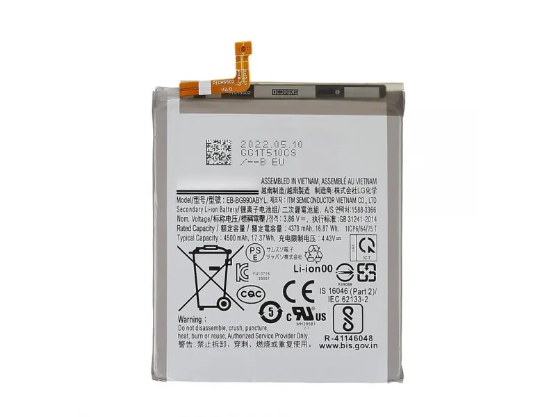 Samsung batéria EB-BG990ABY Li-Ion 4500mAh (Service Pack)