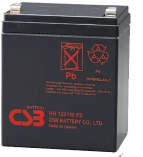 Batérie pre záložné zdroje CSB HR1221W F2, 12V, 5,1Ah