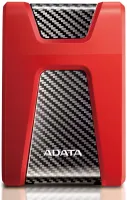Externý disk ADATA HD650 HDD 2TB červený