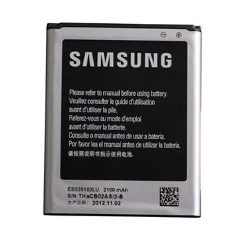 Originálne batérie Samsung EB535163LU pre Samsung Galaxy Grand, Li-Ion 2100 mAh, bulk