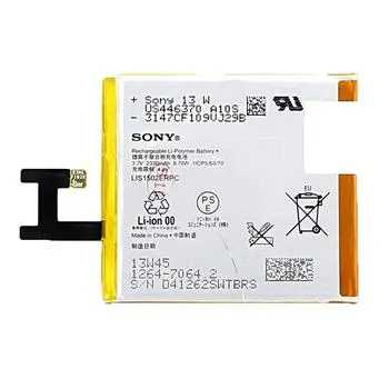 1264-7064 Sony Batéria 2330mAh Li-Pol (Bulk)