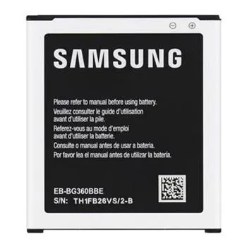 EB-BG360BBE Samsung Batéria Li-Ion 2000mAh (EU Blister)