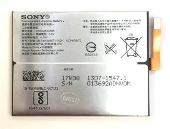1307-1547 Sony Batéria 2300mAh Li-Ion (Service Pack)